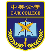 深圳市宝安区中英公学校徽logo图片