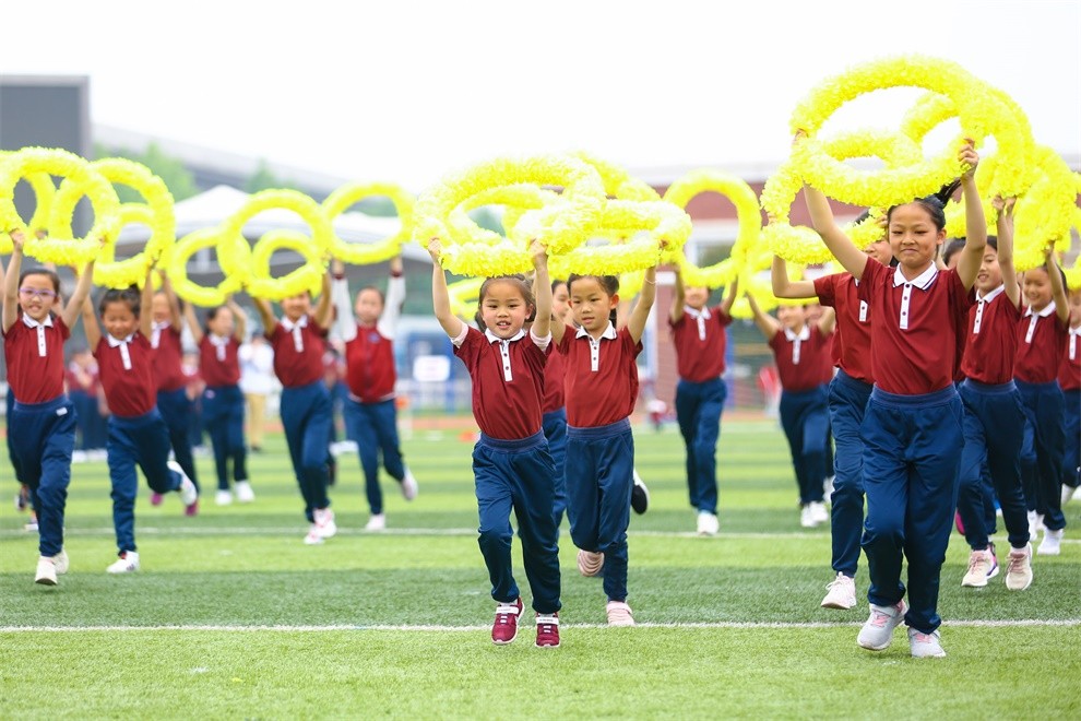 武汉海淀外国语实验学校小学开展运动会图集01