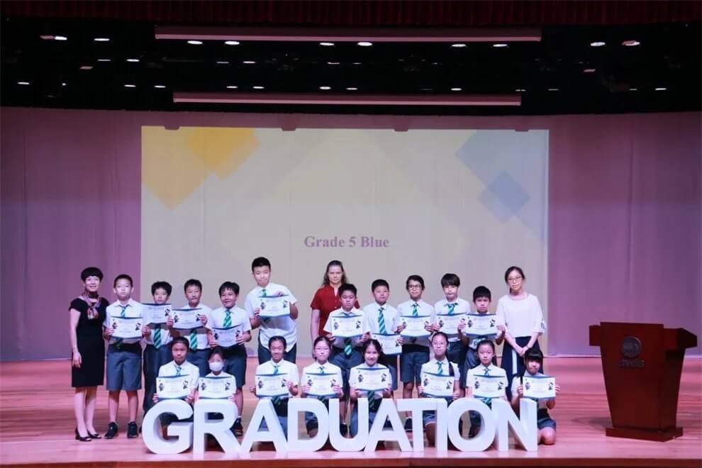 深圳外國(guó)語學(xué)校國(guó)際部畢業(yè)典禮圖集01