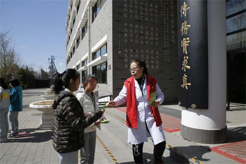 北京市第二中學(xué)國(guó)際部世界防治結(jié)核病日活動(dòng)圖集01