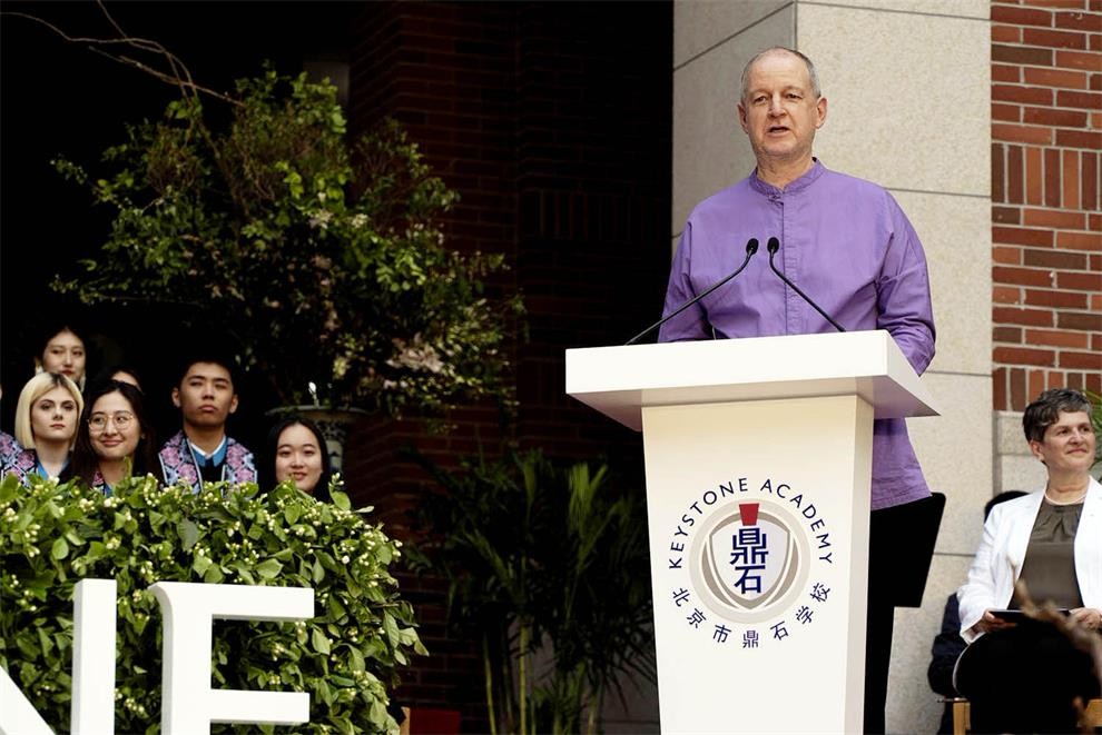 北京鼎石國際學(xué)校2019屆畢業(yè)典禮圖集01