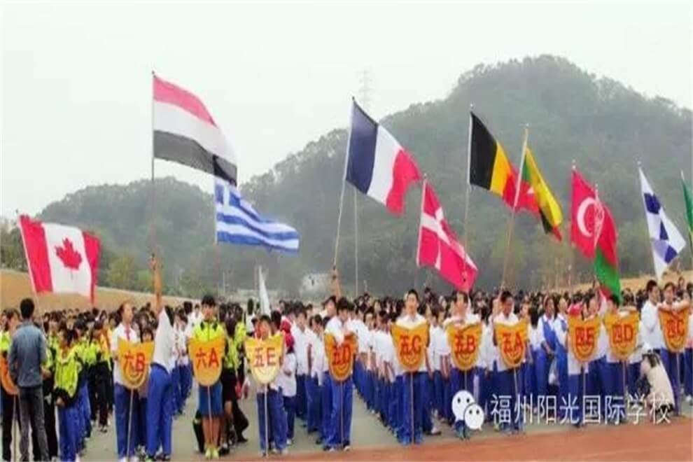 福州阳光国际学校国际部创意“校园奥运会”开幕图集