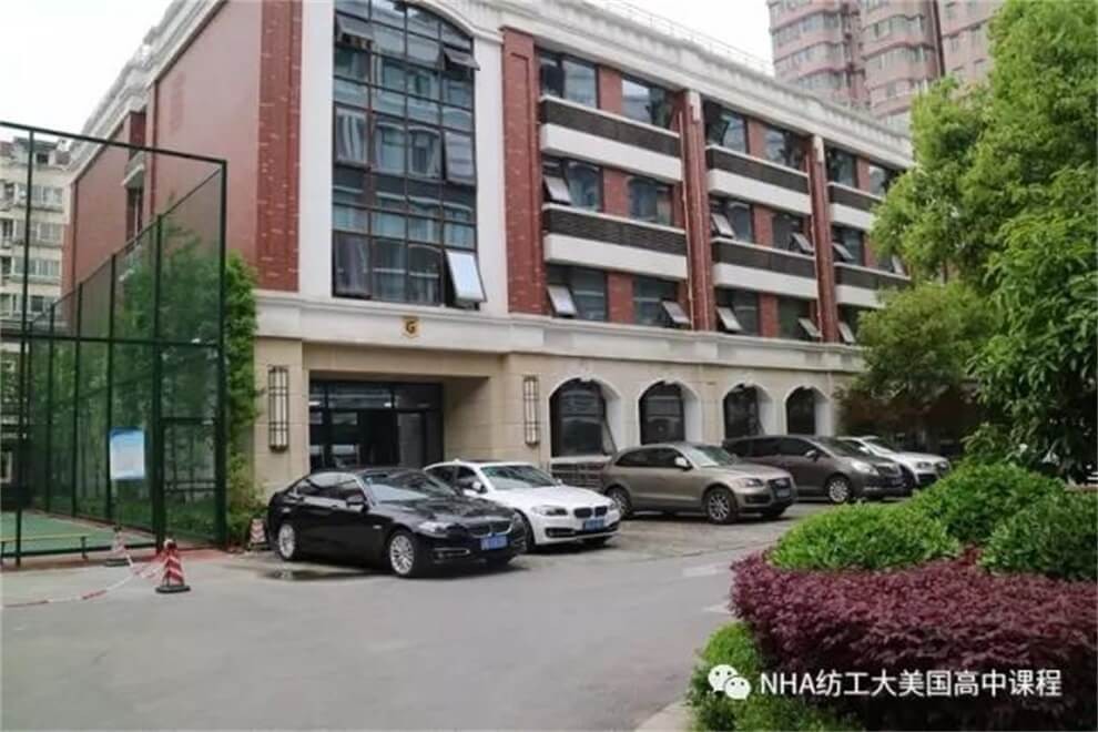 上海新虹橋中學NHA國際高中學生宿舍圖集01