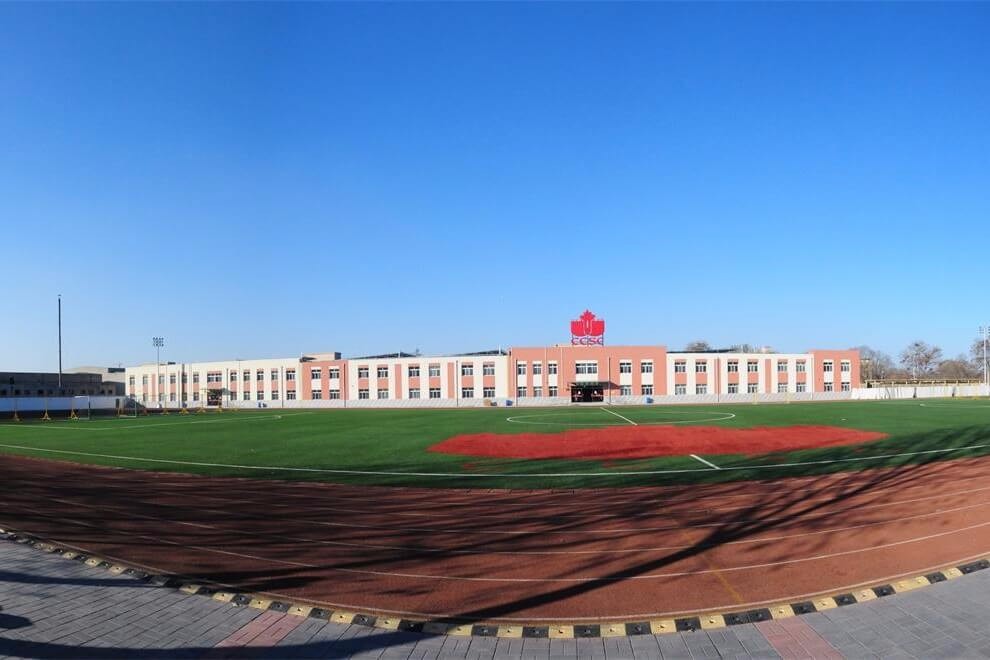 北京中加学校学校风景图集01