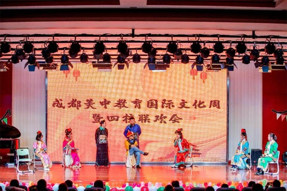 成都七中萬達學校國際部四校聯(lián)歡活動圖集01