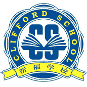 祈福英语实验学校校徽logo图片