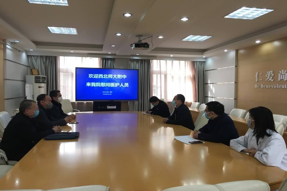西北師范大學(xué)附屬中學(xué)國(guó)際班抗疫圖集01