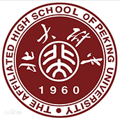北京大学附属中学国际部校徽logo图片