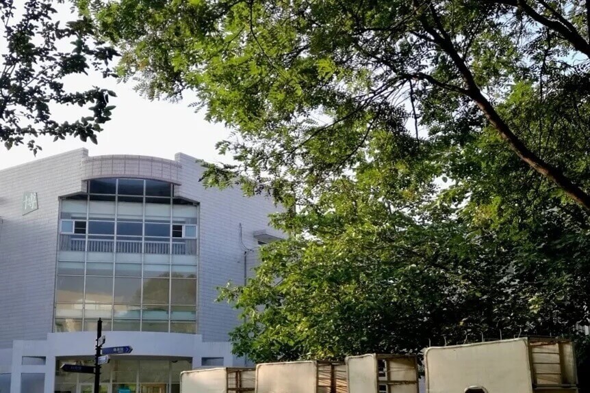 北京師范大學亞太實驗學校校園建筑圖集01