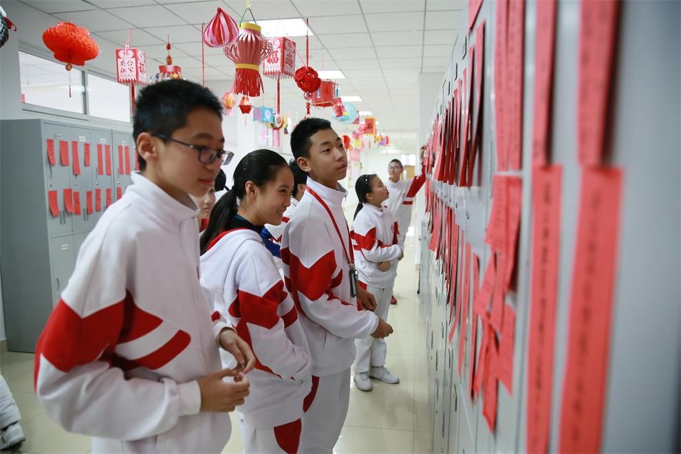 中国人民大学附属中学朝阳分校元宵节活动图集01