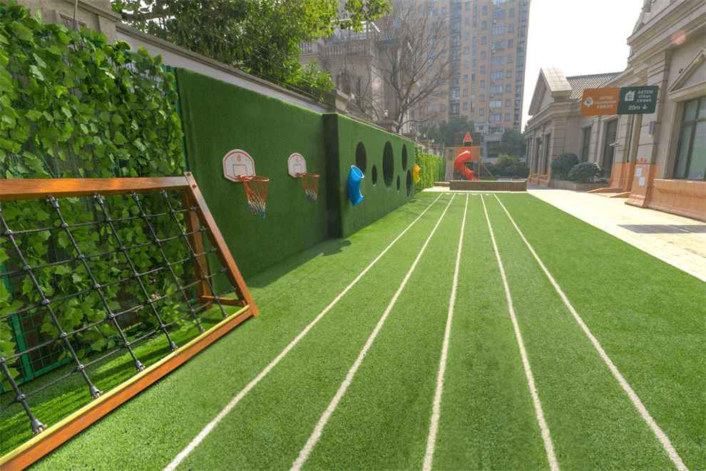 上海艾思坦幼儿园户外运动区图集