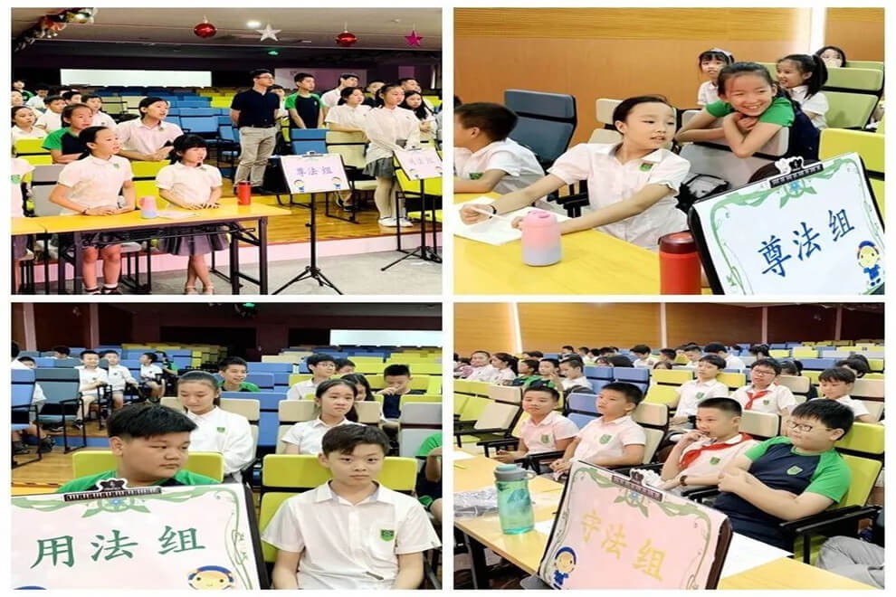 深圳道爾頓新華公學(xué)憲法教育活動圖集01