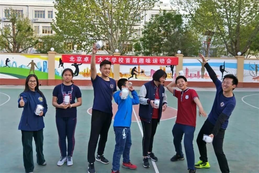 美國馬凱特中學(xué)北京分校趣味運動會圖集01