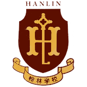 东莞市翰林实验学校国际部校徽logo图片