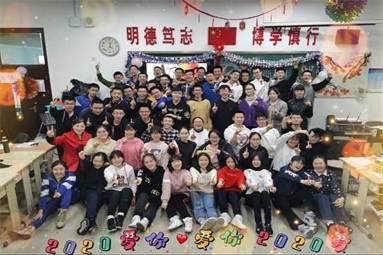 大连市第二十四中学国际部庆祝2020新年图集01