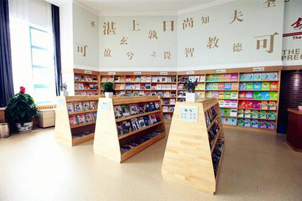 北京市二十一世纪国际学校图书馆图集01