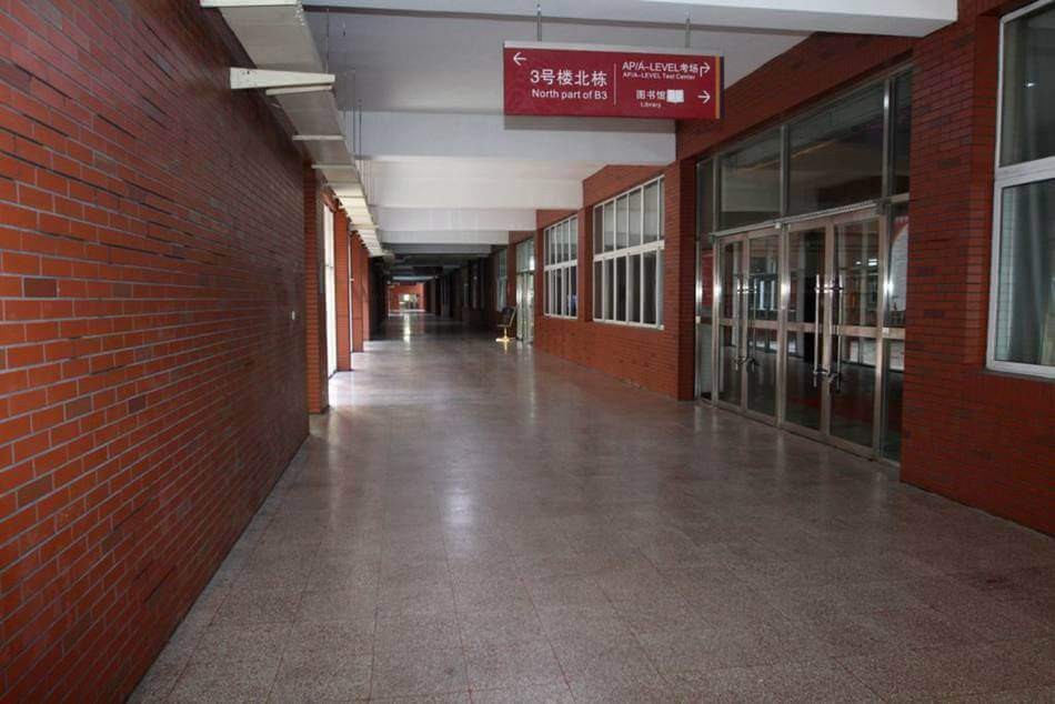 北京王府学校教学楼图集01