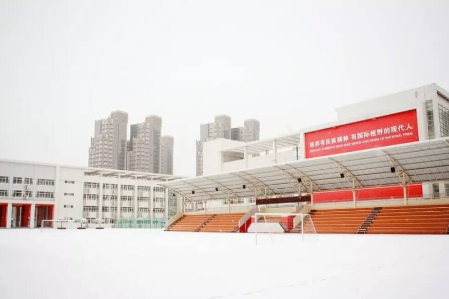 西安高新国际学校学校风景图集01