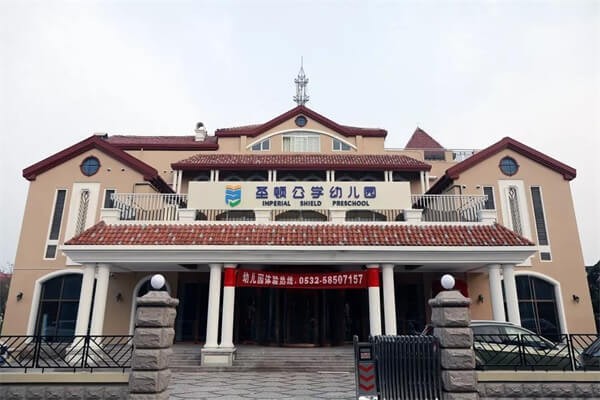 青岛圣大公学全景图集