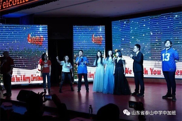 山東省泰山中學(xué)中加班文化活動(dòng)月活動(dòng)圖集01