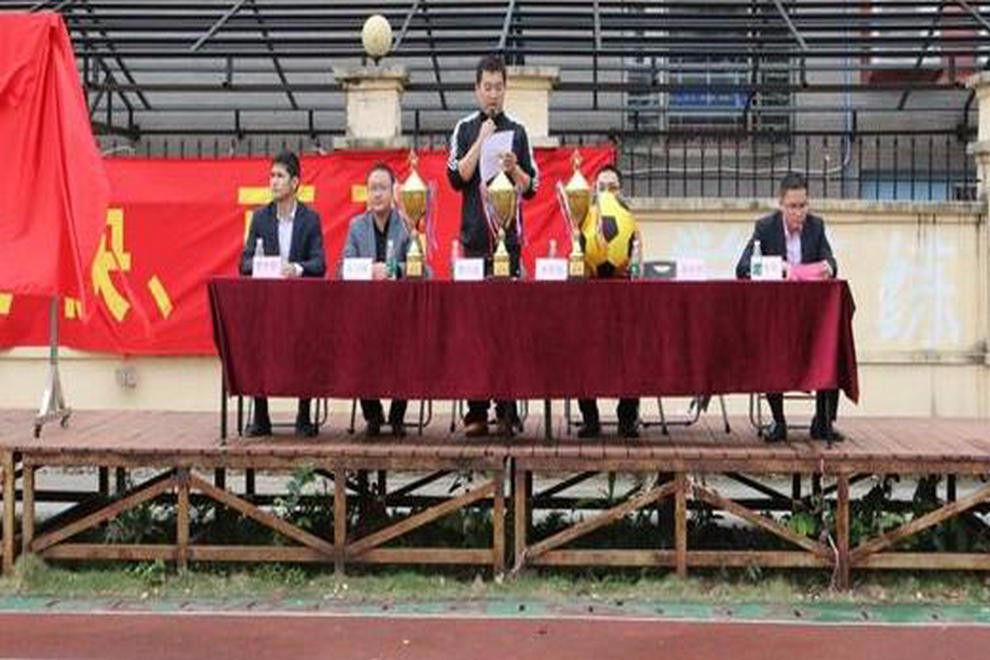 廣州市香江中學(xué)國(guó)際部世界杯足球賽活動(dòng)圖集01