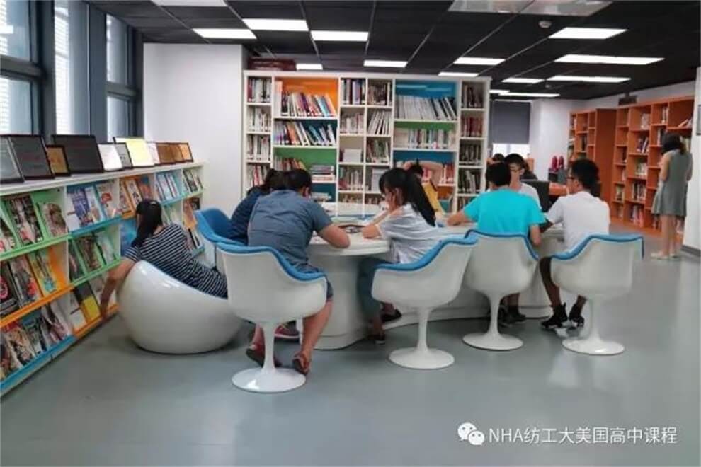 上海新虹橋中學(xué)NHA國際高中圖書館圖集01