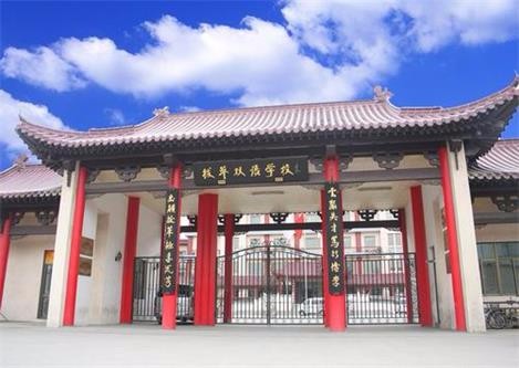 北京拔萃双语学校学校大门图集