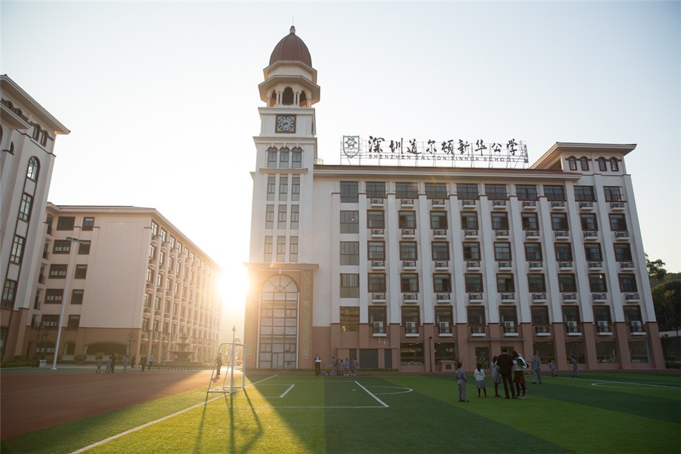 深圳道尔顿新华公学院校风光图集