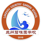 兰州碧桂园学校校徽logo图片