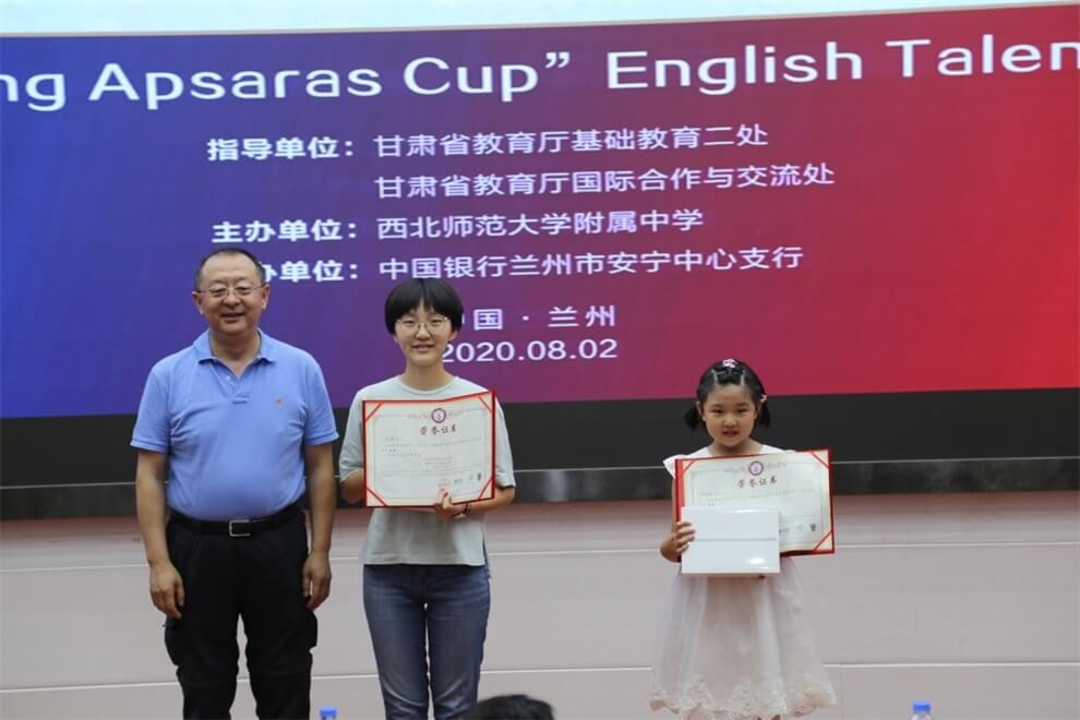西北師范大學(xué)附屬中學(xué)國(guó)際班英語(yǔ)比賽圖集01