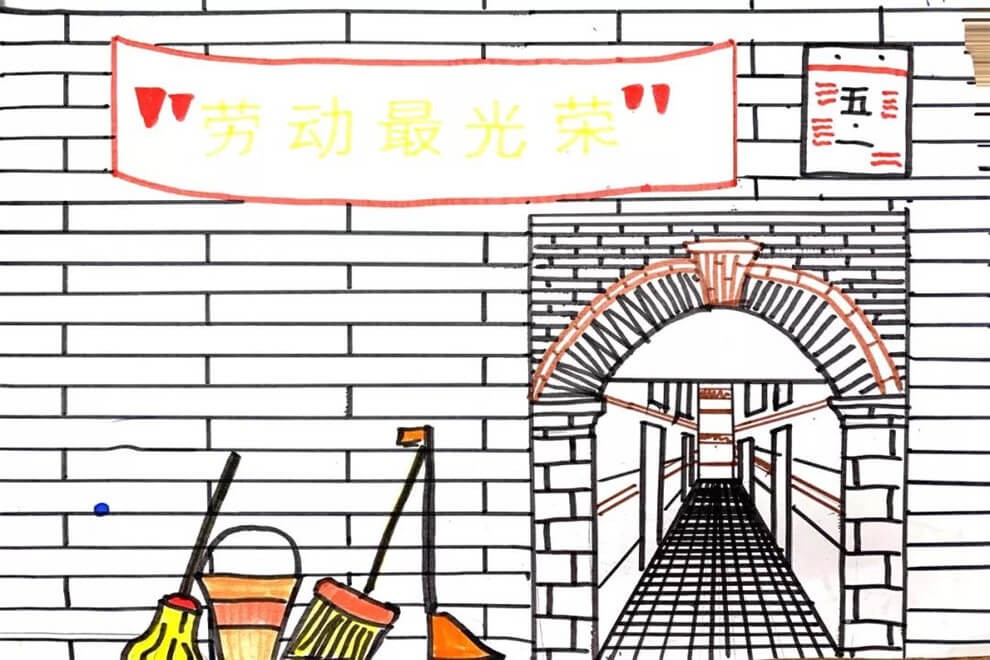 上海融育學(xué)校五一畫作圖集01