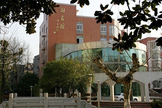 南京師范大學(xué)附屬中學(xué)國(guó)際部校園建筑圖集01