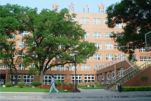 北京市第八中学国际部校本部校园环境图集01