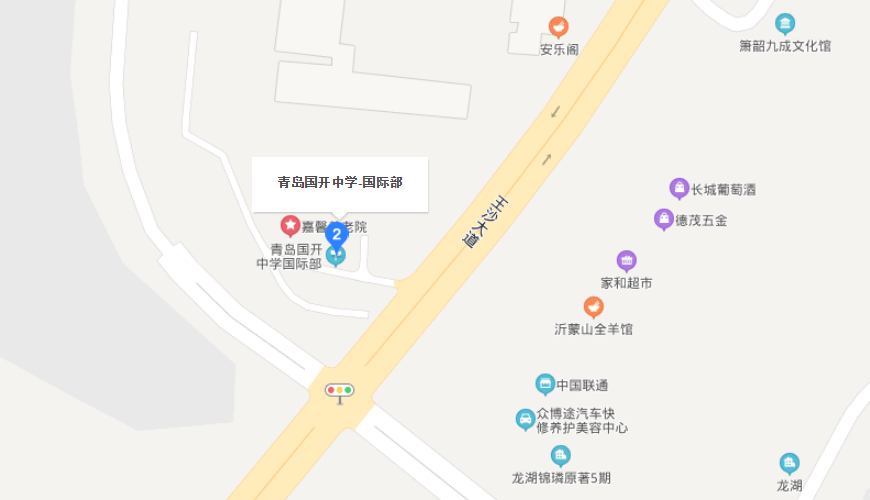 青島國開雙語學(xué)校地圖圖片