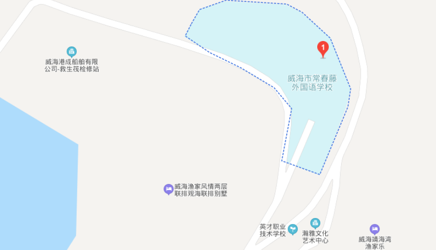 威海市常春藤学校地图图片