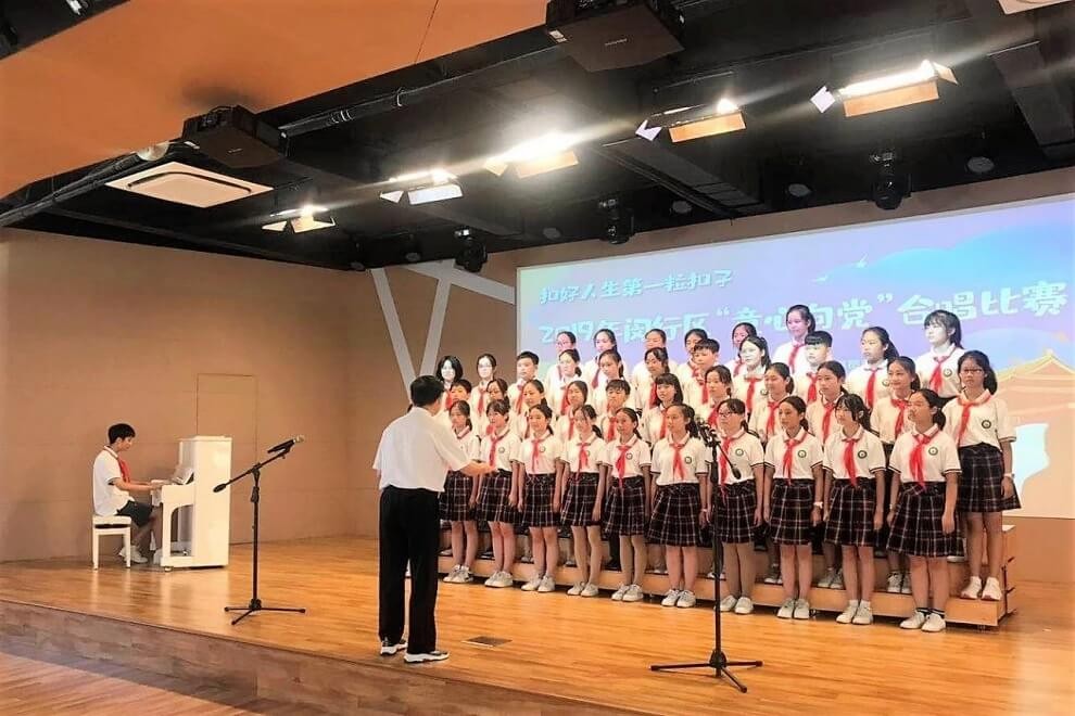 上海市燎原双语学校“”童心向党“”合唱比赛活动图集