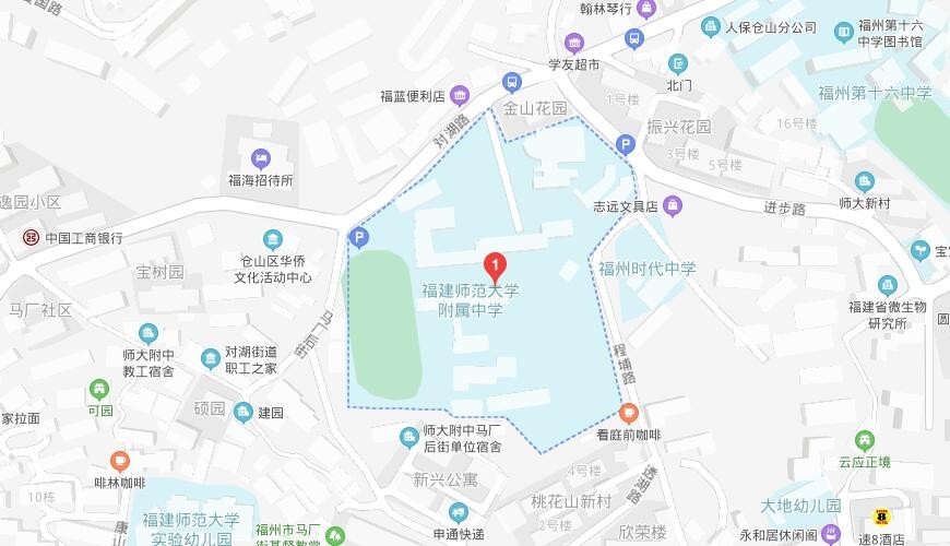 福建师范大学附属中学国际部地图图片