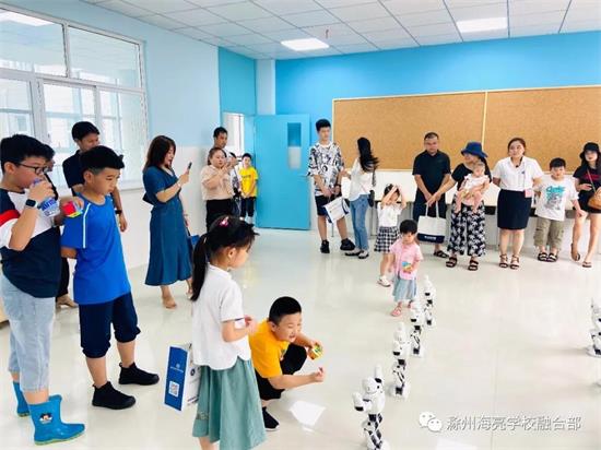 滁州海亮學(xué)校融合部校園開(kāi)放日?qǐng)D片3
