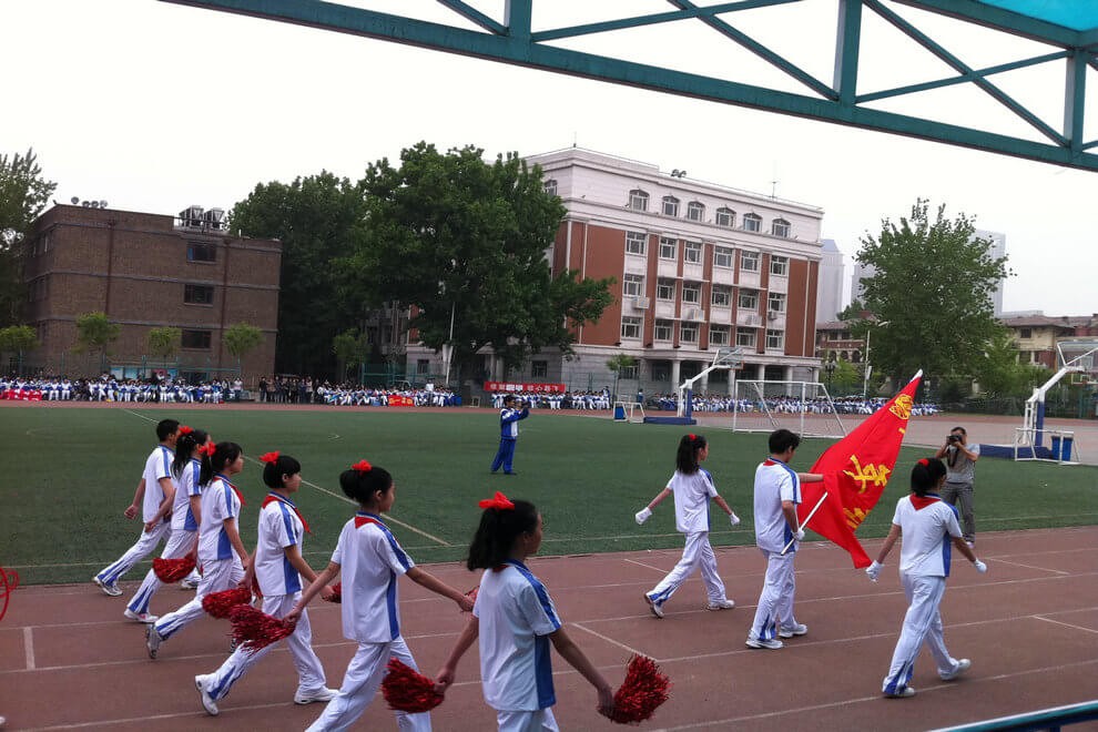 天津市新華中學(xué)國際部運(yùn)動會圖集01