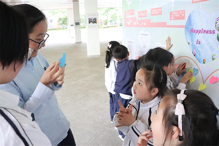 宁波滨海国际合作学校心理健康周活动图集01