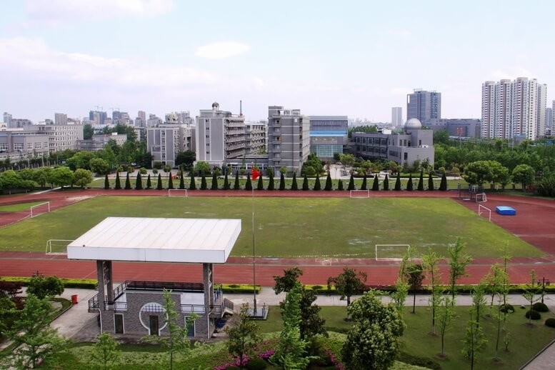 杭州师范大学附属中学国际部运动场图集