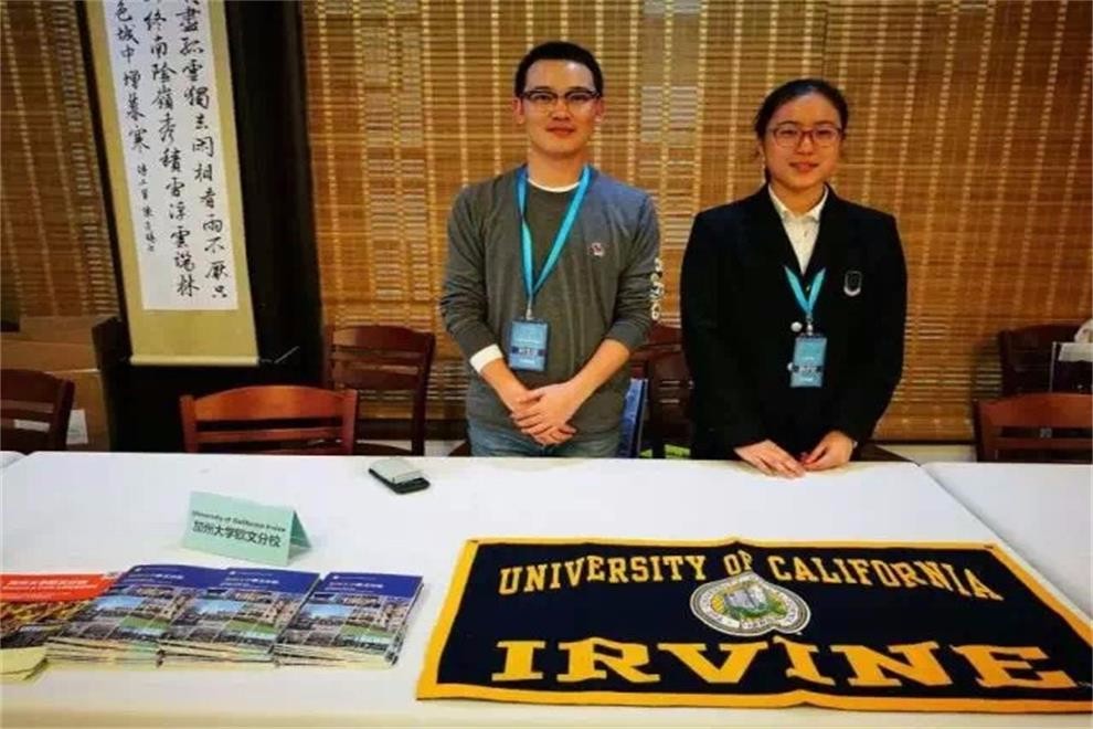 寧波赫威斯肯特學(xué)校海外名校中國行圖集01