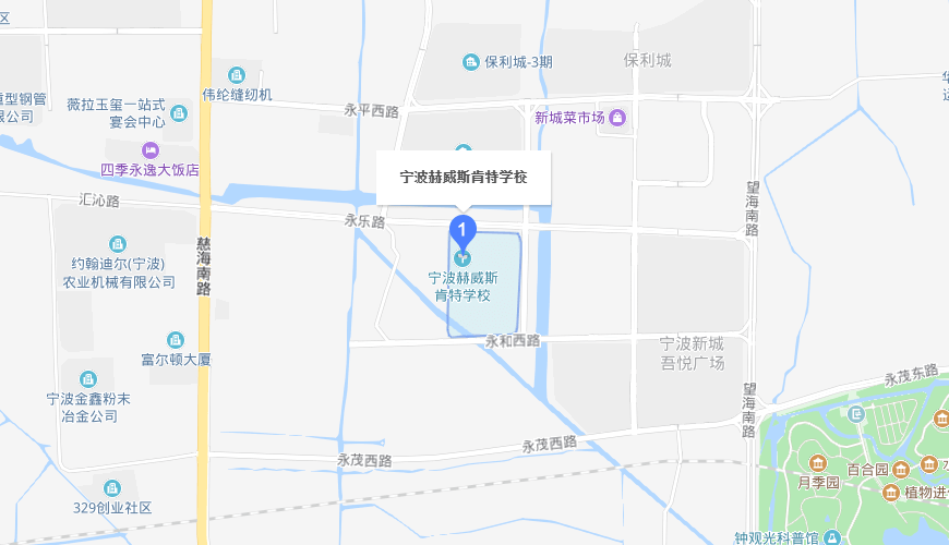 宁波赫威斯肯特学校地图图片