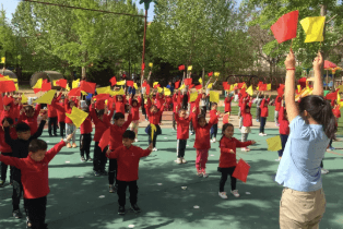 天津艾毅国际幼儿园亲子运动会图集01