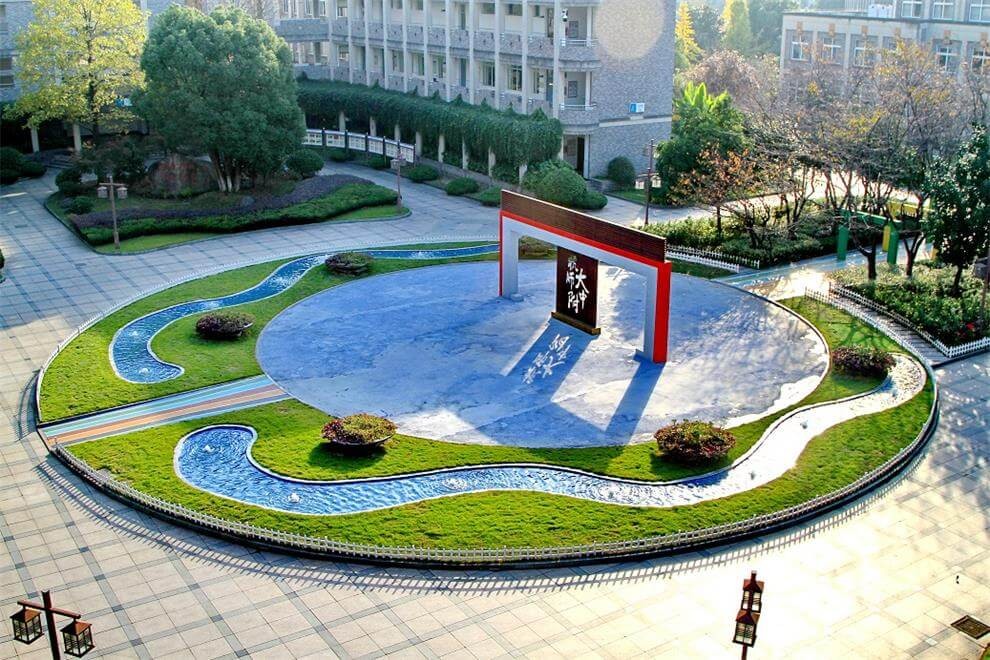 杭州师范大学附属中学国际部建筑风景图集01