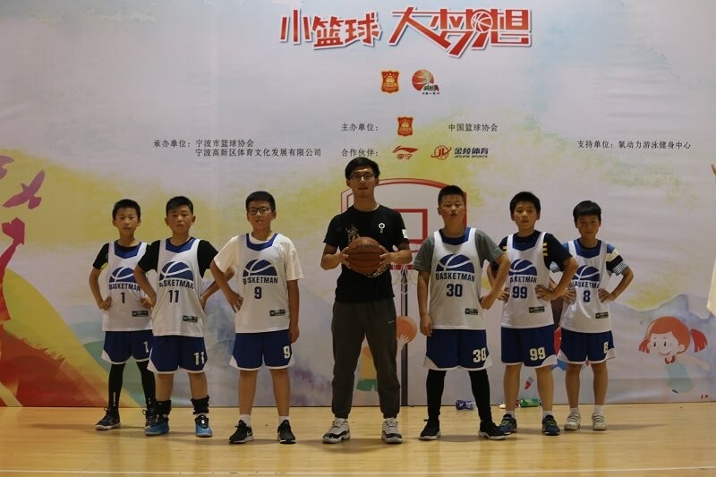 寧波市鎮海蛟川雙語小學籃球比賽圖集