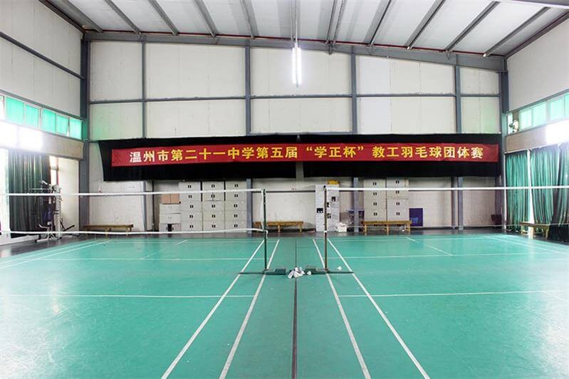 溫州市第二十一中學(xué)國際部運動場地圖集01