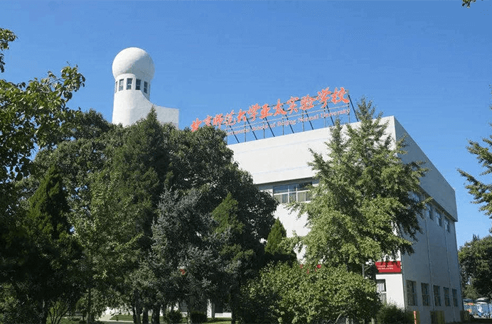 北京师范大学亚太实验学校图片