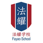 北京外国语大学国际商学院法耀CHP直升班logo图片