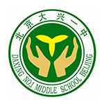 大兴一中国际部logo图片